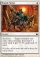 Magic Card Image