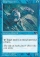 Magic Card Image