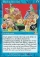 Psychic Network Magic Card Image