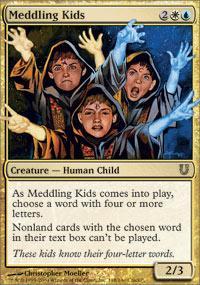 mtg unhinged card list Enter the Dungeon | Foil All cards will be carefully packed for safe transit Unhinged Magic The Gathering Cards