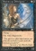 Mischievous Poltergeist Magic Card Image