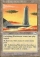 Forbidding Watchtower Magic Card Image