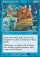 Magic Card Image