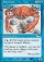 King Crab Magic Card Image