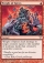 Weight of Spires Magic Card Image