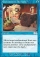 Magic Card Image