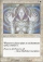 Magic Card Image