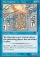 Wu Warship Magic Card Image