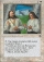 Magic Card Image
