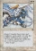 Aysen Crusader Magic Card Image
