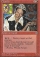 Magic Card Image