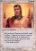 Magic Card Image
