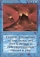 Magic Card Image