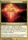 Magic Card Image