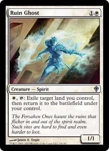 worldwake mtg card list Custom Sleeves main image 0