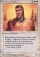 Magic Card Image