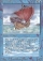 Pirate Ship Magic Card Image