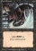 Dark Ritual Magic Card Image