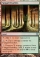 Magic Card Image