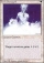 Magic Card Image