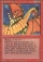 Shivan Dragon Magic Card Image