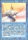 Magic Card Image