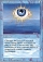 Thoughtlace Magic Card Image