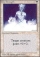 Magic Card Image