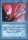 Lifetap Magic Card Image