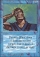 Magic Card Image