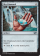 Magic Card Image
