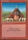 Magic Card Image