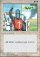 Magic Card Image