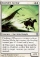 Outrider en-Kor Magic Card Image