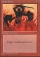 Immolation Magic Card Image