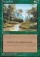 Magic Card Image