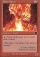 Flame Spirit Magic Card Image
