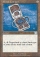 Magic Card Image