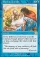 Psychic Transfer Magic Card Image