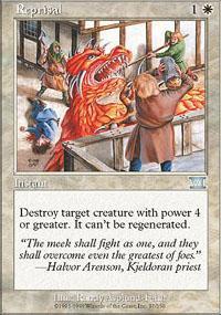 Reprisal Magic Card