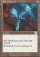 Magic Card Image
