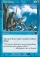 Magic Card Image