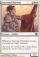 Seasoned Marshal Magic Card Image