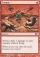 Magic Card Image