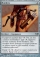 Hankyu Magic Card Image
