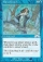 Mana Breach Magic Card Image