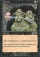 Magic Card Image