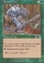 Pygmy Troll Magic Card Image