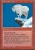 Mountain Goat Magic Card Image