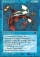 Magic Card Image